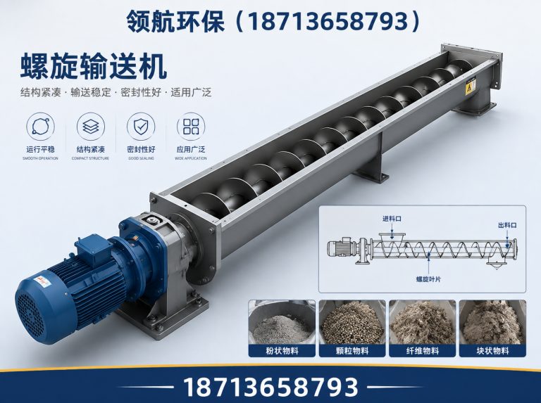海兴县通风蝶阀展示图